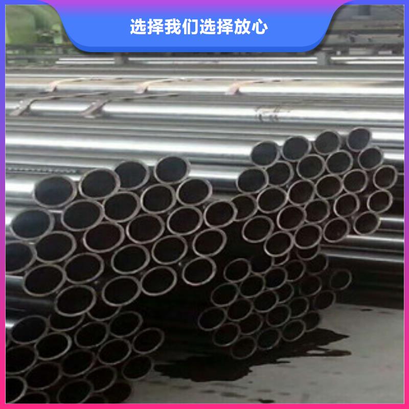 无缝钢管_合金钢管直销厂家