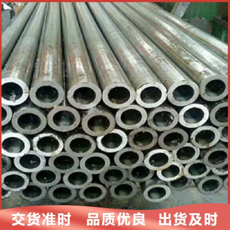 无缝钢管低中压锅炉管多种工艺