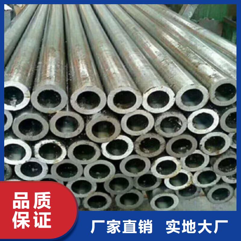 无缝钢管低中压锅炉管现货充裕