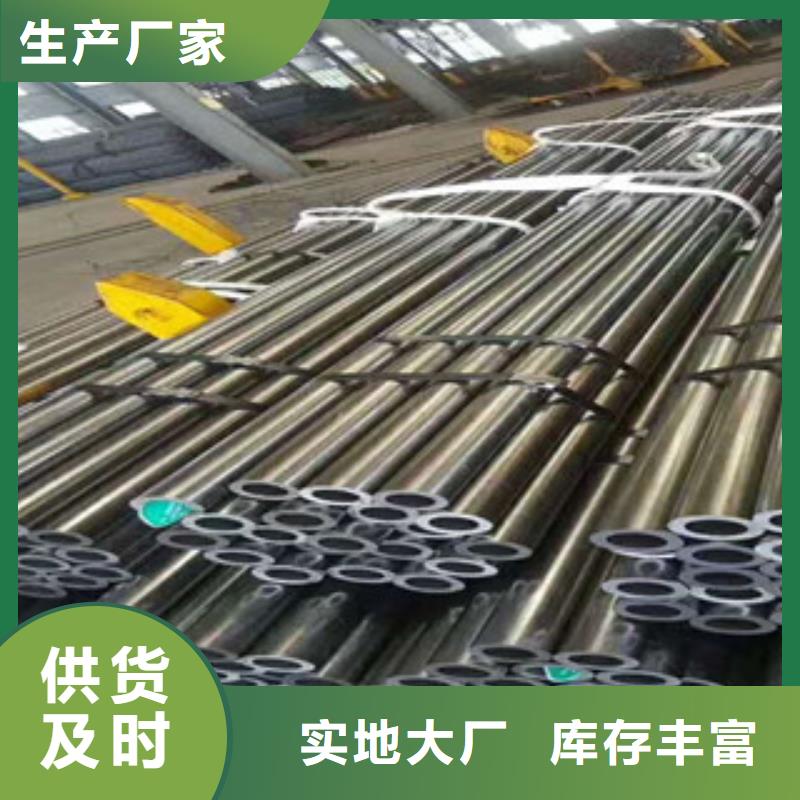 无缝钢管低中压锅炉管现货充裕