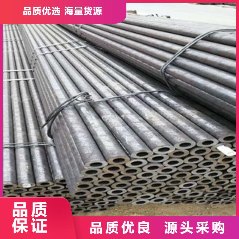 【无缝钢管】_低中压锅炉管现货满足大量采购-可发货到甘州|民乐|甘南|定西|嘉峪关|酒泉|金昌|陇南|白银