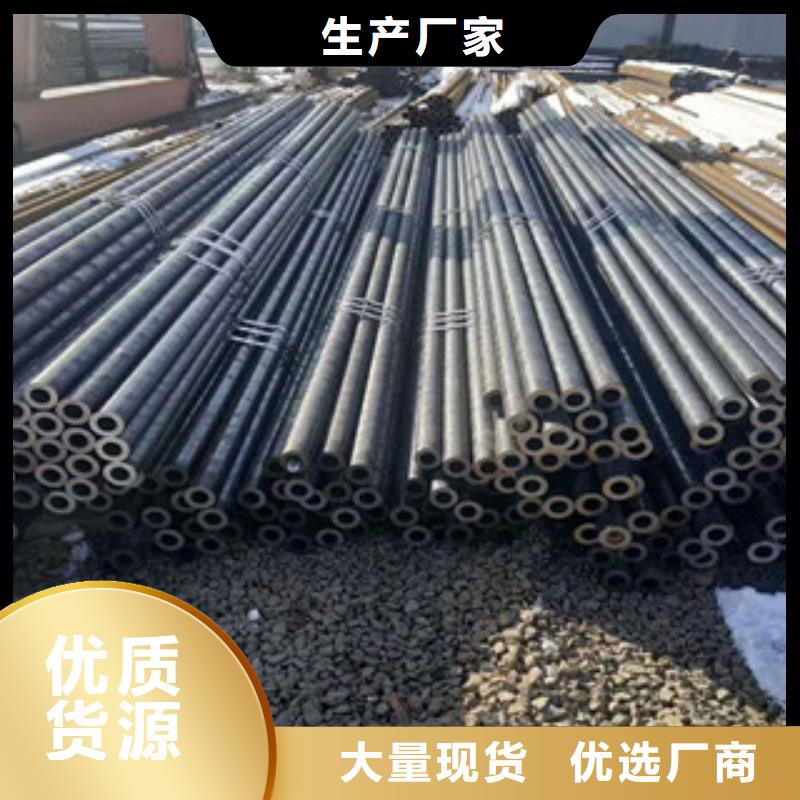 无缝钢管低中压锅炉管多种工艺