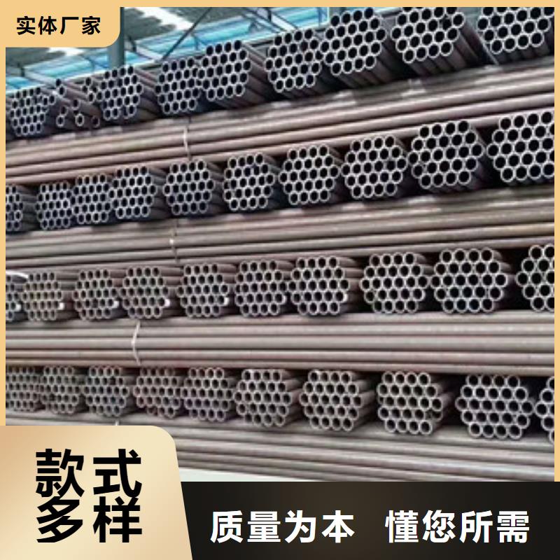【无缝钢管】_低中压锅炉管现货满足大量采购-可发货到甘州|民乐|甘南|定西|嘉峪关|酒泉|金昌|陇南|白银