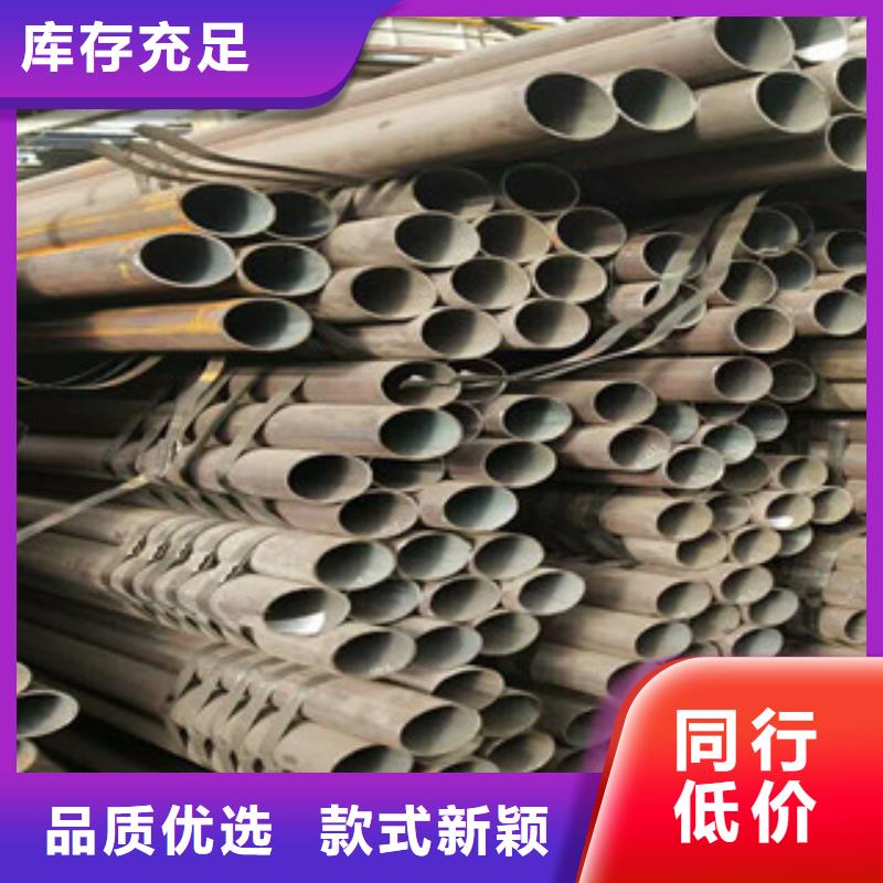 【无缝钢管】_低中压锅炉管现货满足大量采购-可发货到甘州|民乐|甘南|定西|嘉峪关|酒泉|金昌|陇南|白银