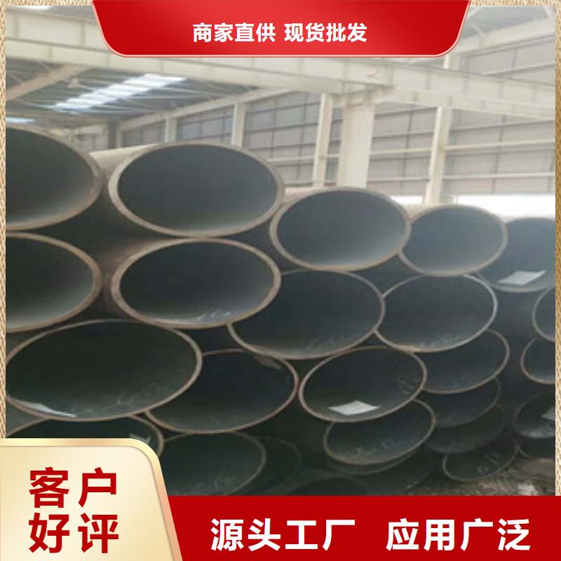 无缝钢管16mndg无缝钢管满足客户需求