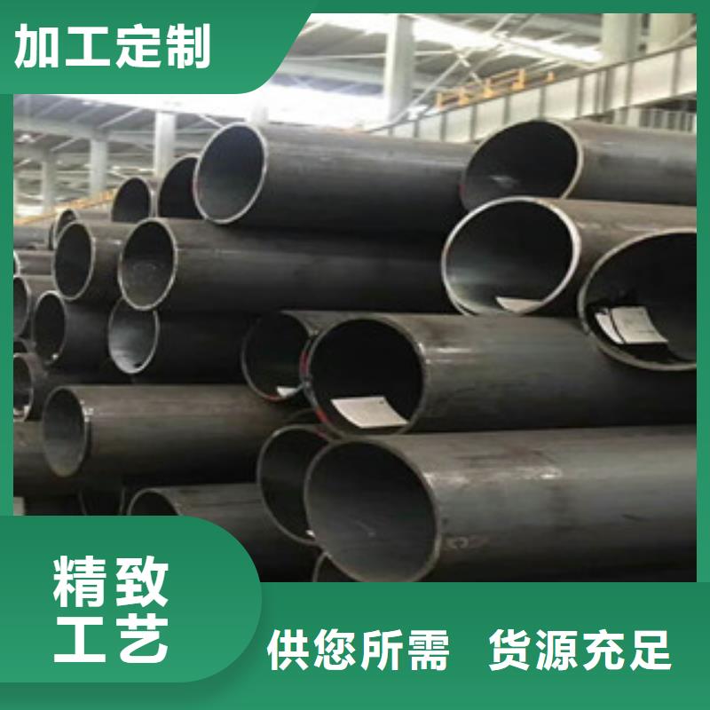 无缝钢管低中压锅炉管多种工艺