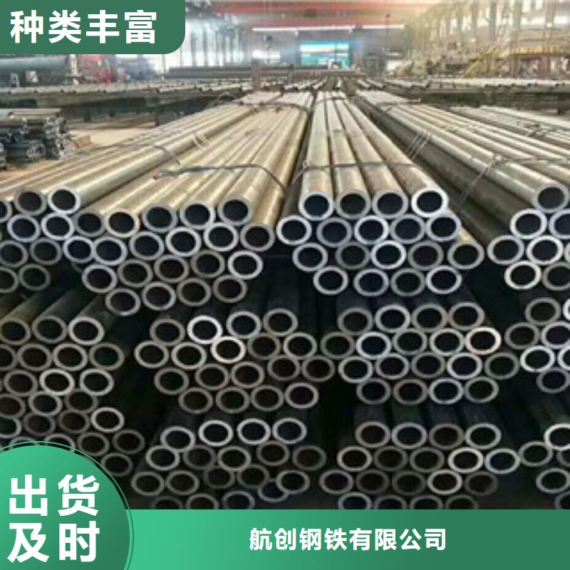 无缝钢管低中压锅炉管多种工艺