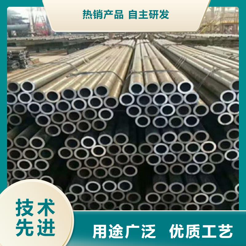 无缝钢管合金钢板匠心品质