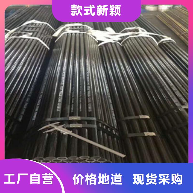 无缝钢管合金钢板匠心品质