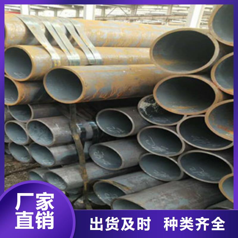 无缝钢管,【16mndg无缝钢管】一手价格