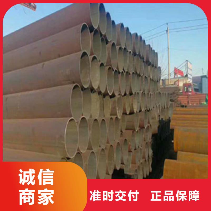 合金钢管精密钢管批发商