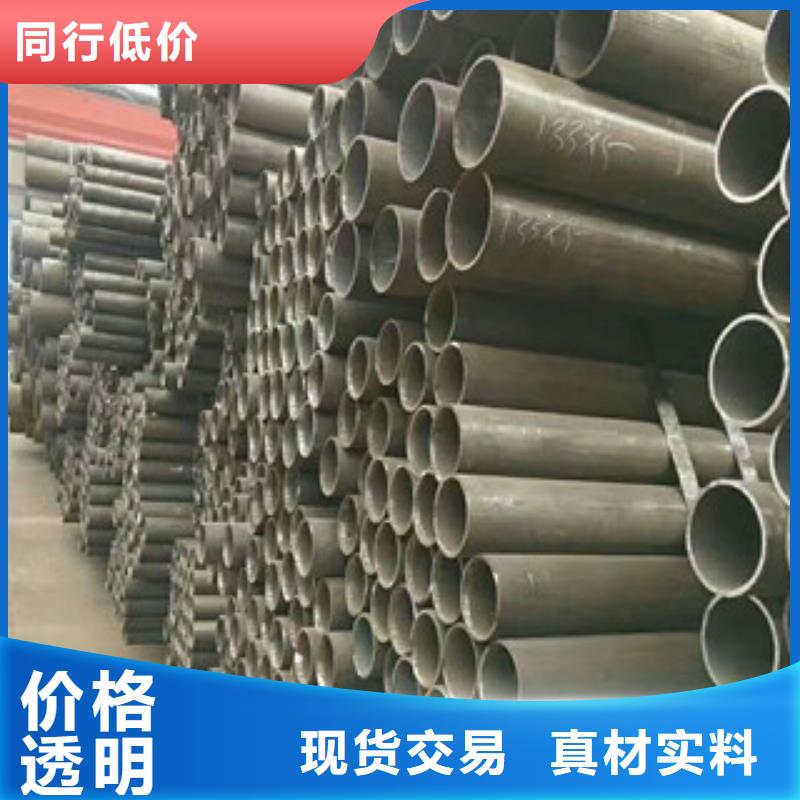 合金钢管异型钢管工厂直销