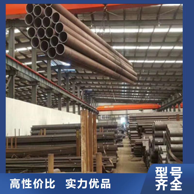 合金钢管精密钢管精品优选