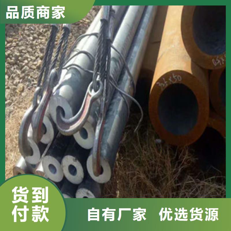 合金钢管耐磨钢板实体厂家