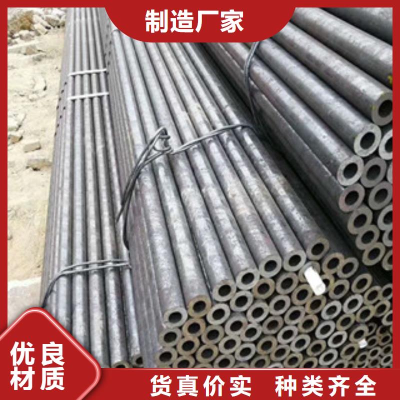 合金钢管精密钢管批发商