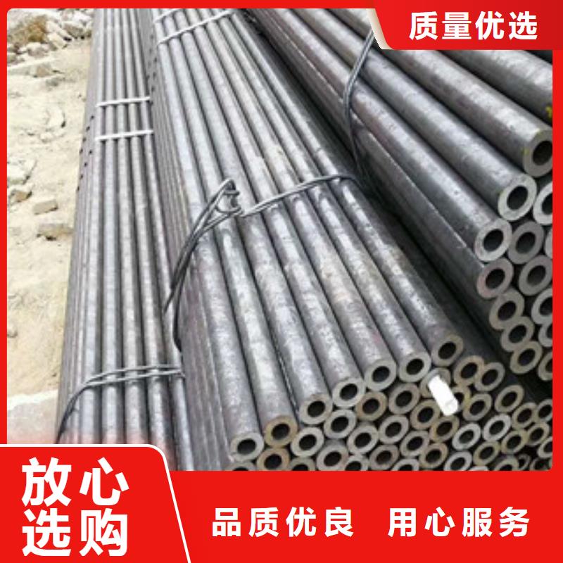 合金钢管异型钢管工厂直销