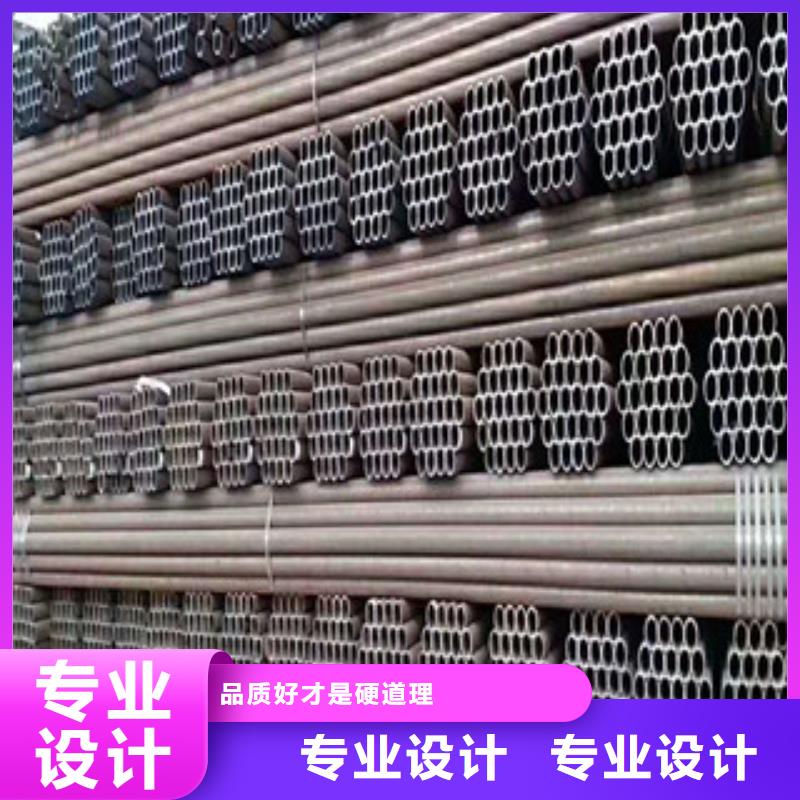 合金钢管耐磨钢板实体厂家