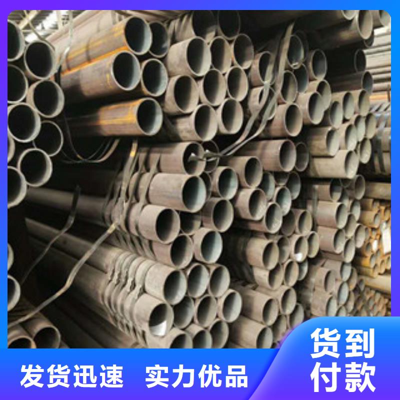 合金钢管精密钢管精品优选