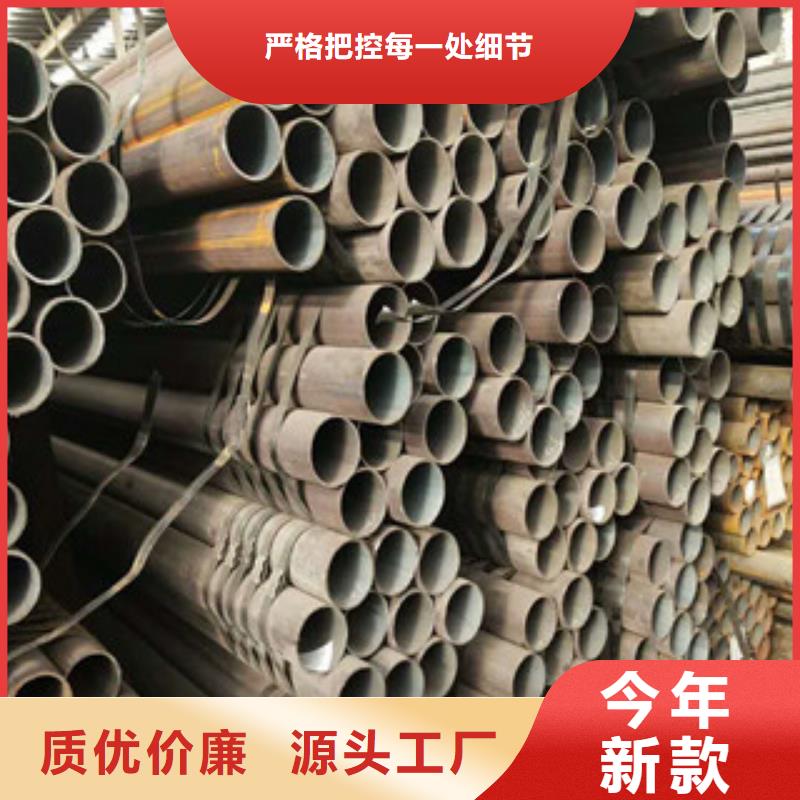 合金钢管耐磨钢板实体厂家