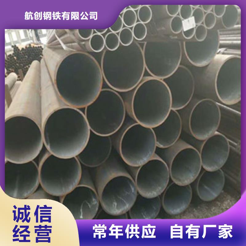 合金钢管精密钢管一件也发货