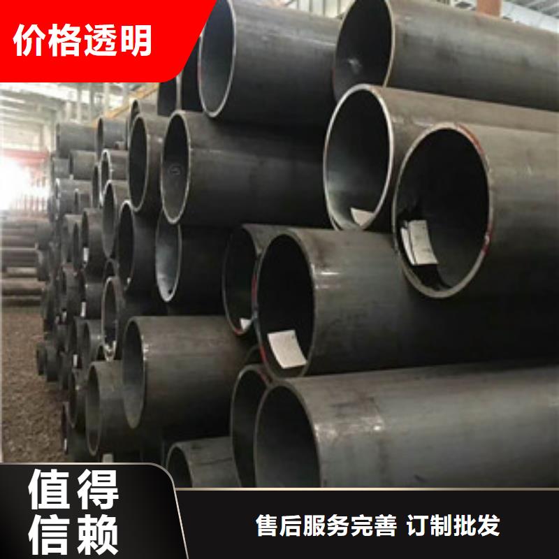 合金钢管精密钢管批发商