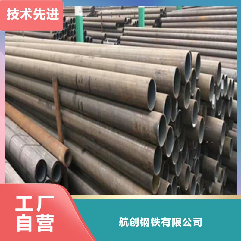 合金钢管耐磨钢板实体厂家
