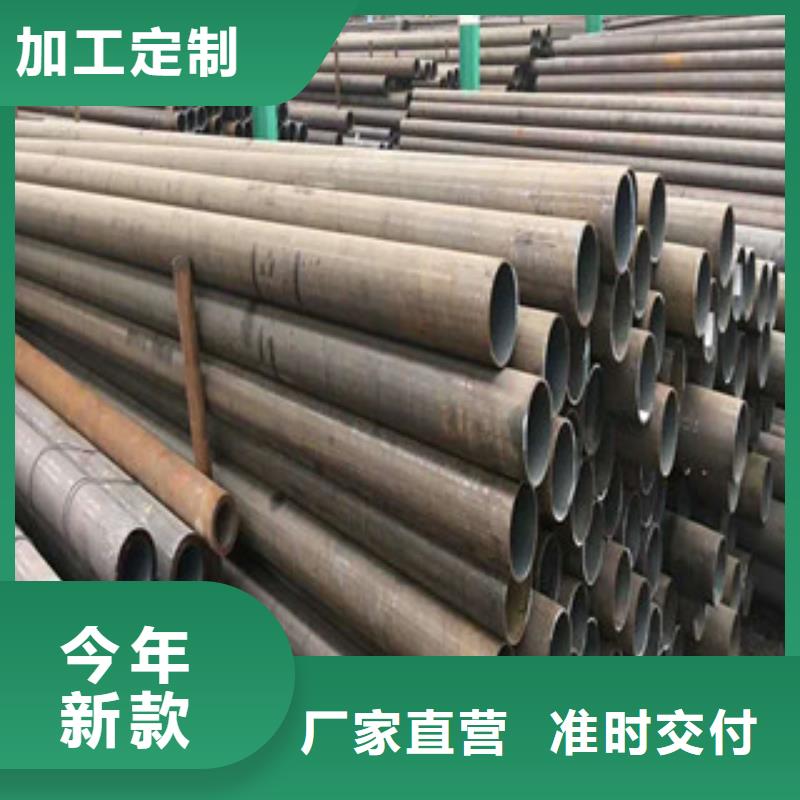 合金钢管无缝钢管从源头保证品质