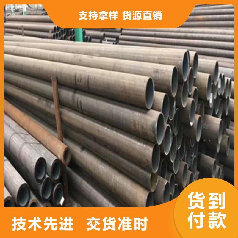 合金钢管精密钢管精品优选