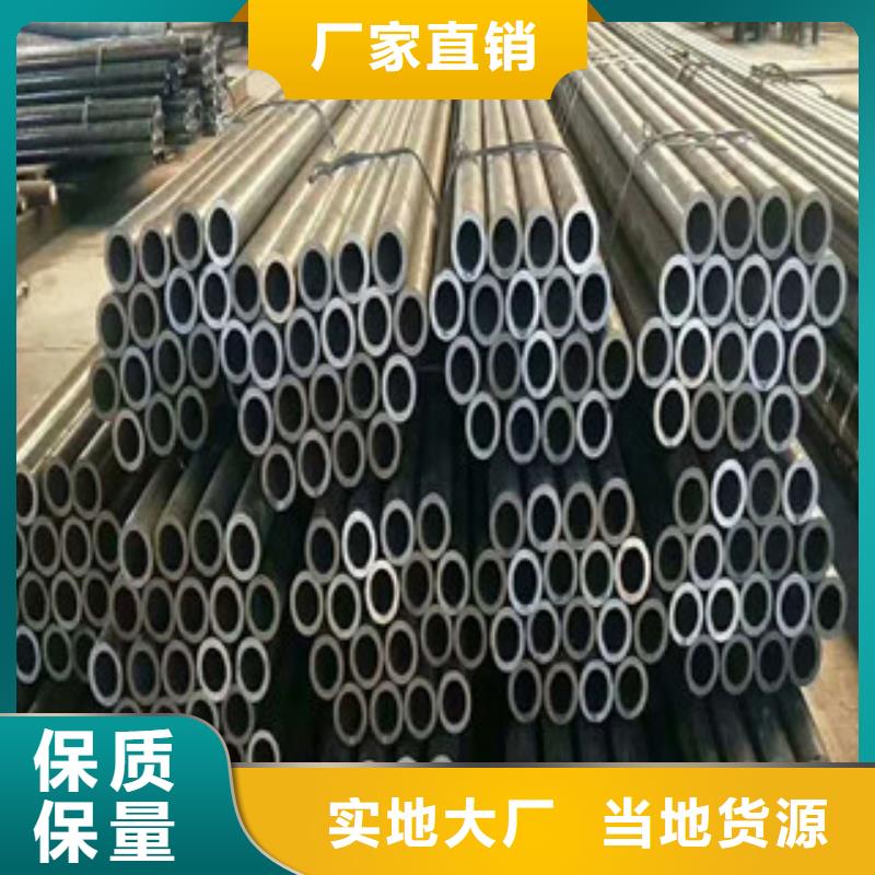 合金钢管耐磨钢板实体厂家