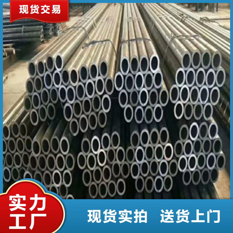 合金钢管精密钢管批发商