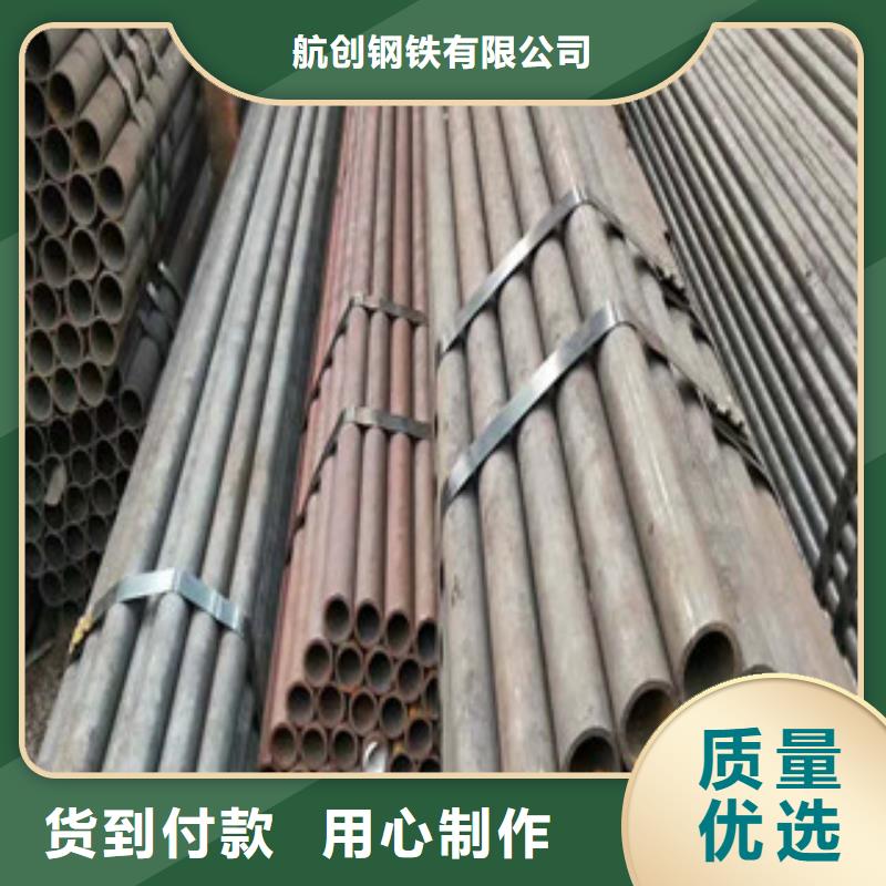 合金钢管精密钢管精品优选