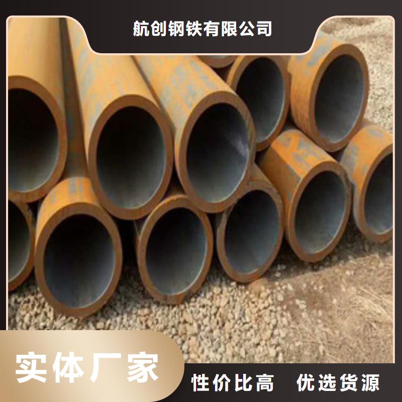 合金钢管精密钢管一件也发货