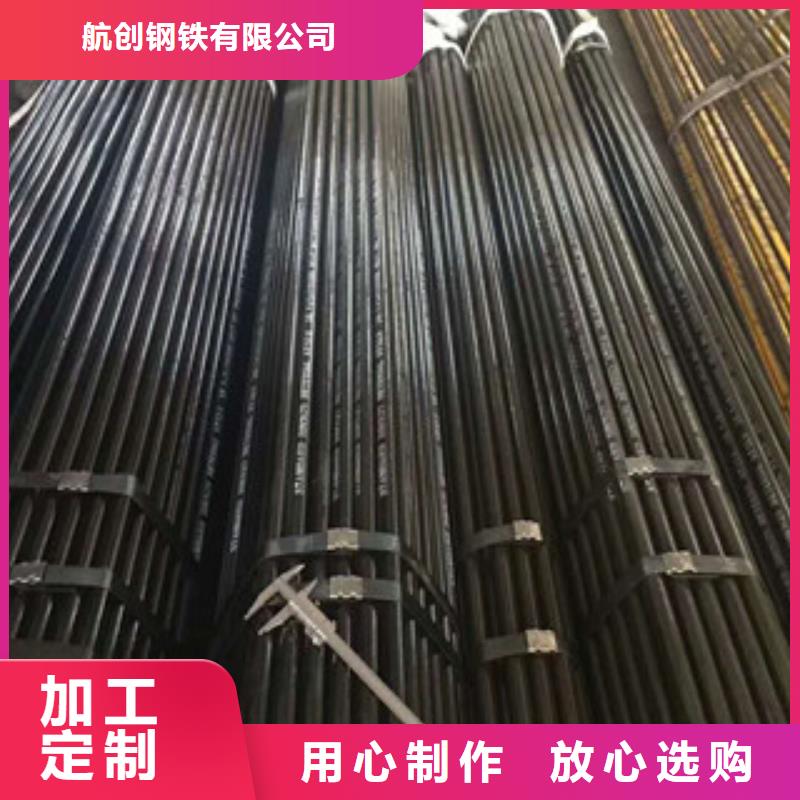 合金钢管异型钢管工厂直销