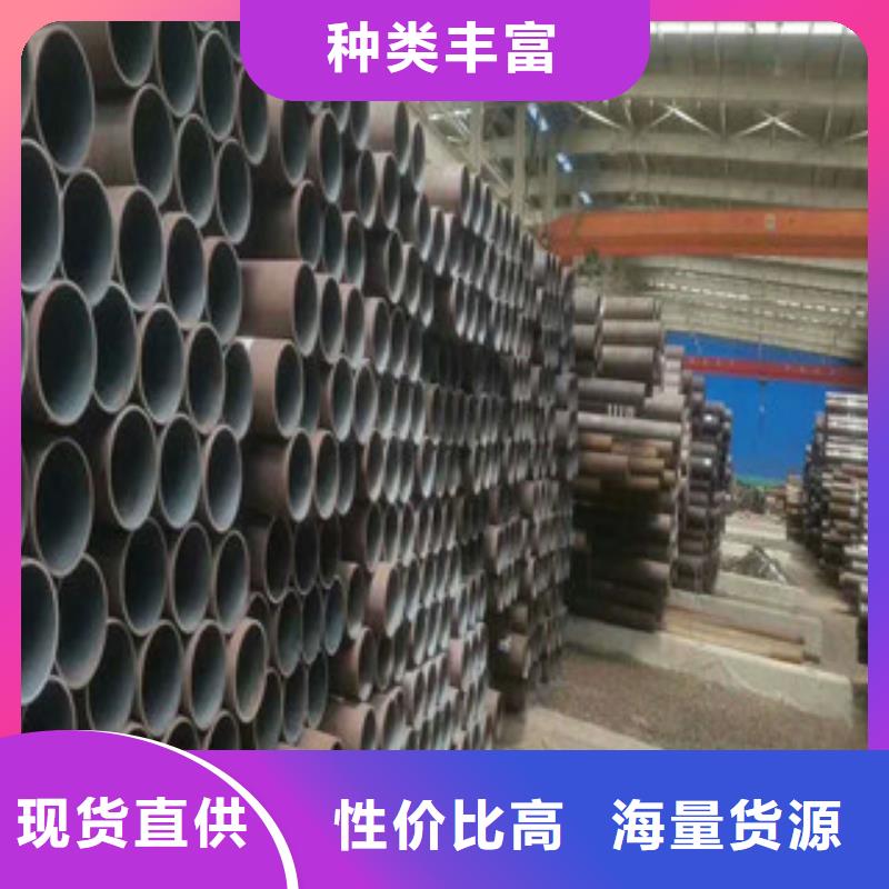 合金钢管精密钢管精品优选