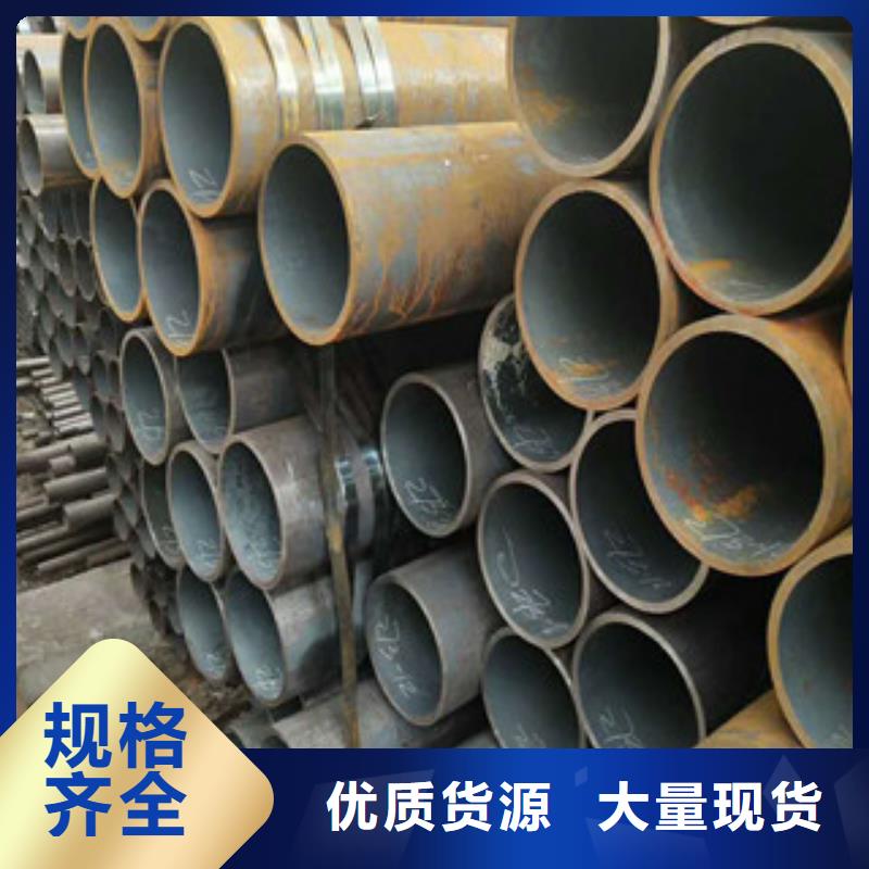 合金钢管耐磨钢板实体厂家