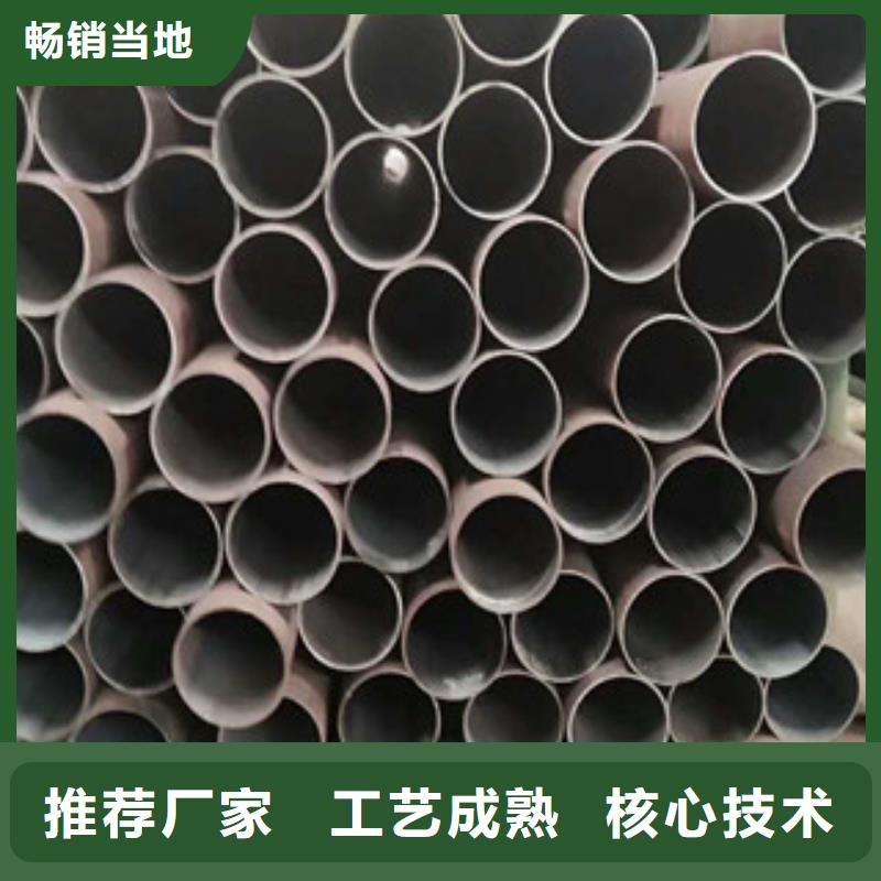 合金钢管精密钢管精品优选