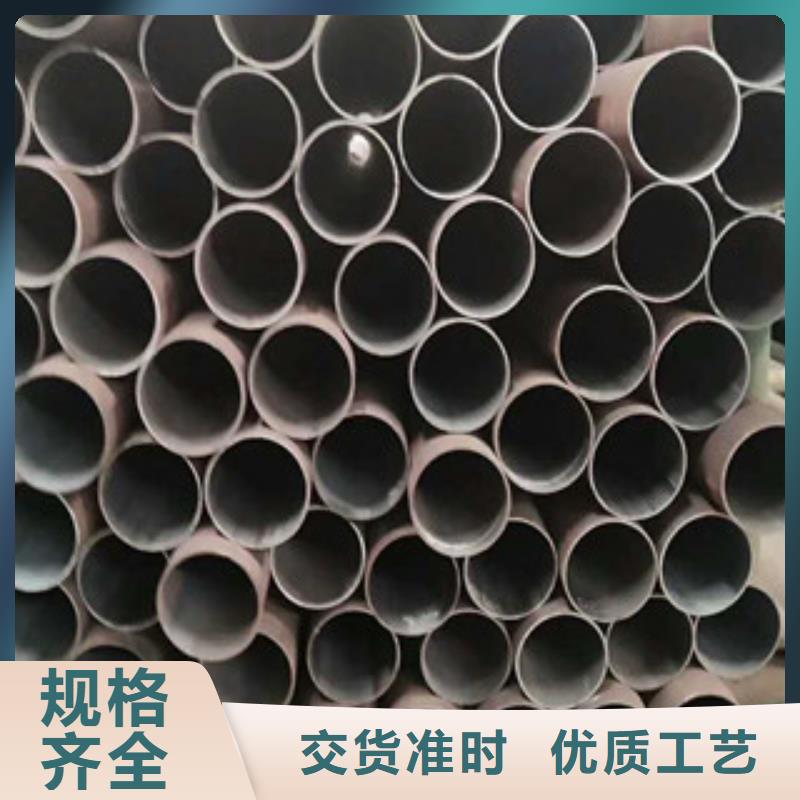 合金钢管精密钢管一件也发货