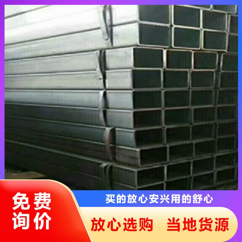 方矩管合金钢管超产品在细节