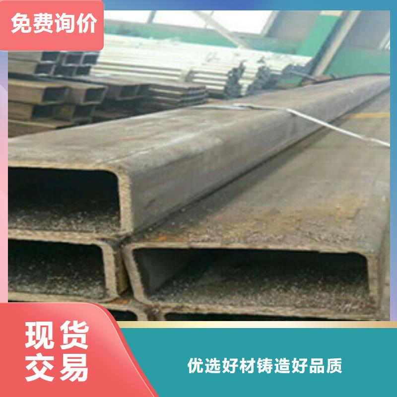 方矩管16mndg无缝钢管源头实体厂商