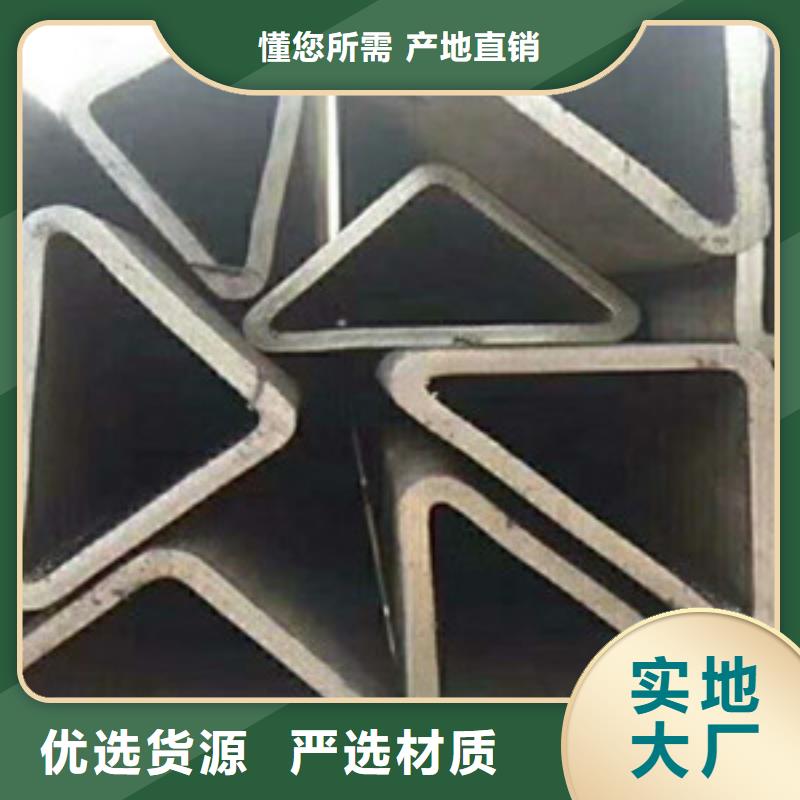 方矩管-精密钢管有口皆碑