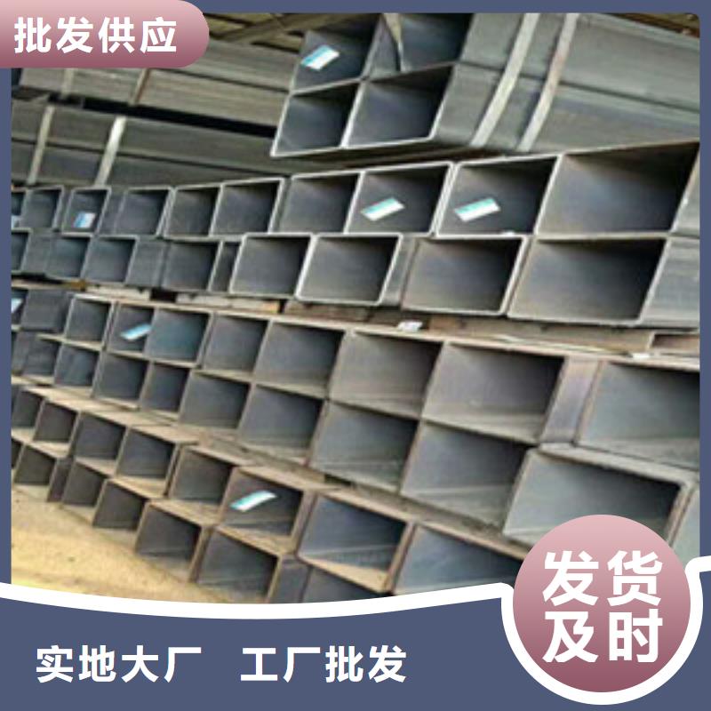 好货有保障方矩管【无缝钢管】满足多种行业需求