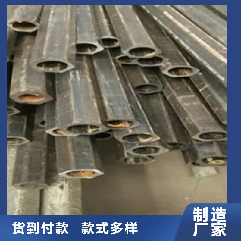 方矩管异型钢管生产厂家