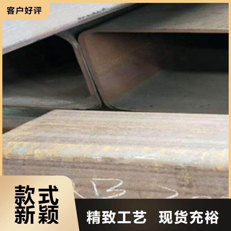 方矩管耐磨钢板保质保量