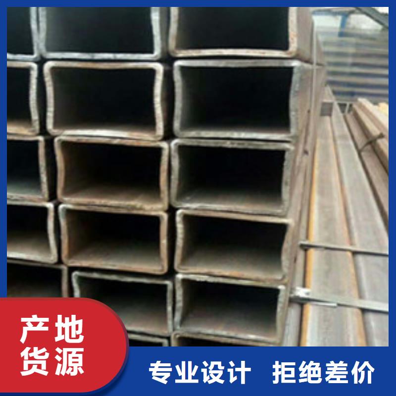 方矩管-【高压锅炉管】专业生产品质保证