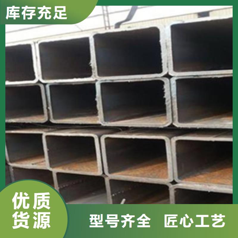 好货有保障方矩管【无缝钢管】满足多种行业需求