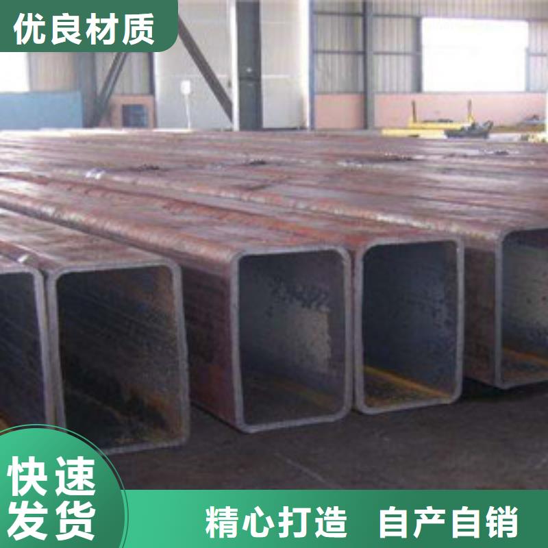 方矩管_无缝钢管产地工厂