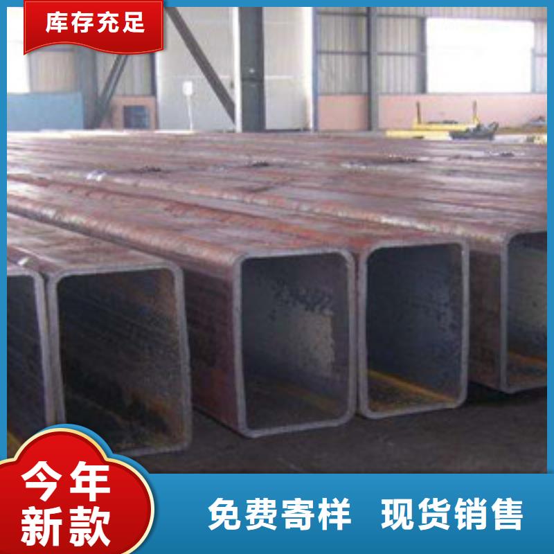 方矩管,异型钢管货源充足