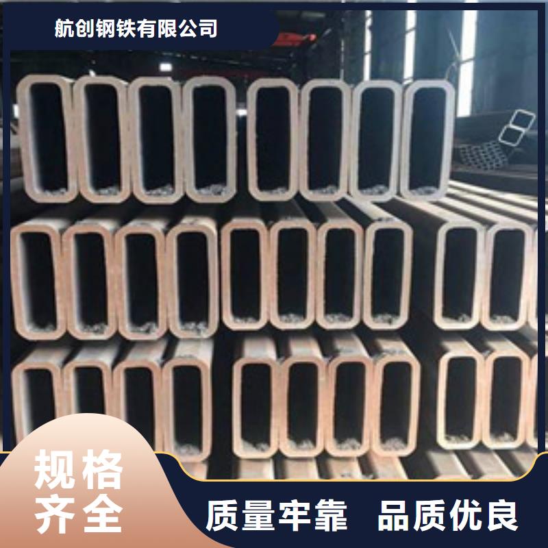 方矩管-【高压锅炉管】专业生产品质保证