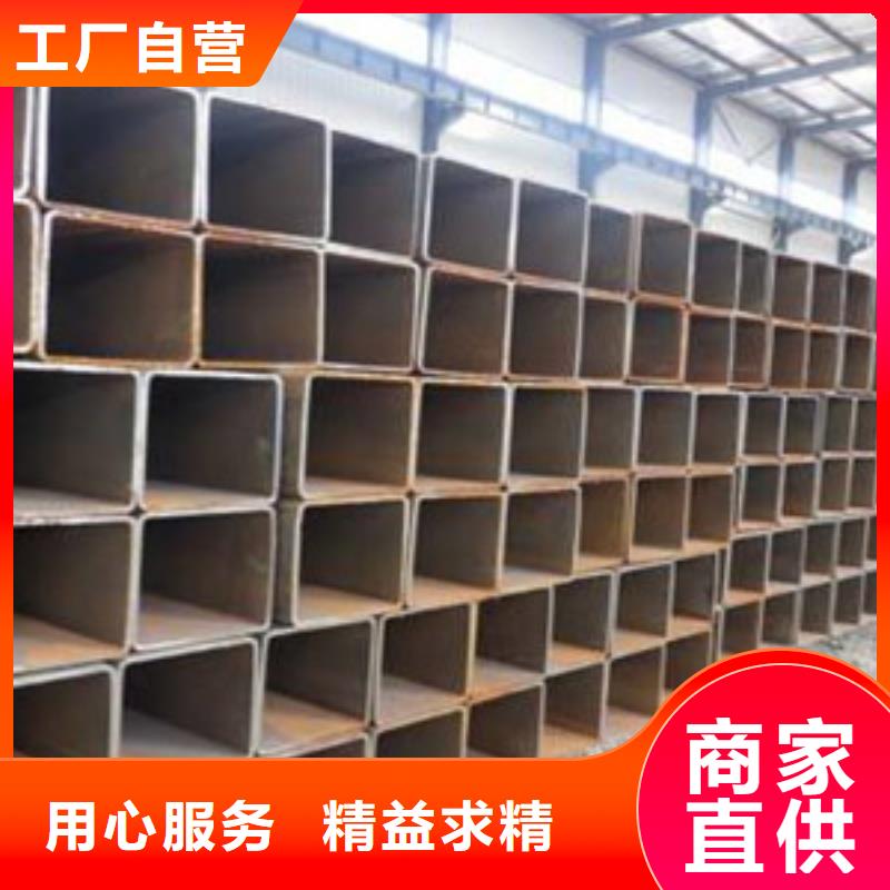 好货有保障方矩管【无缝钢管】满足多种行业需求