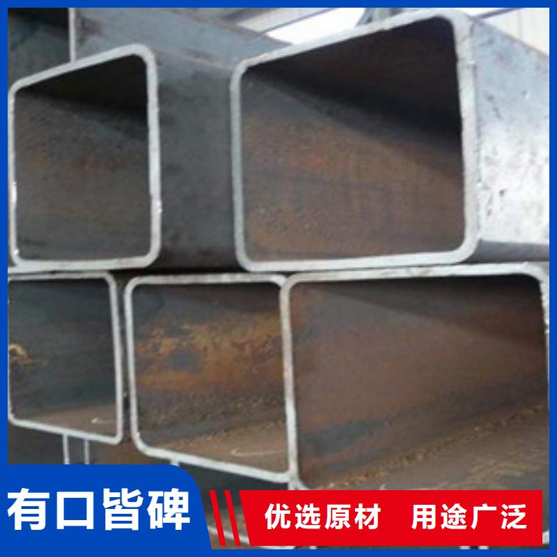 方矩管-精密钢管有口皆碑